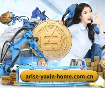 亚新体育官网首页 APP 界面